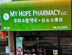 My Hope Pharmacy LLC in Flushing